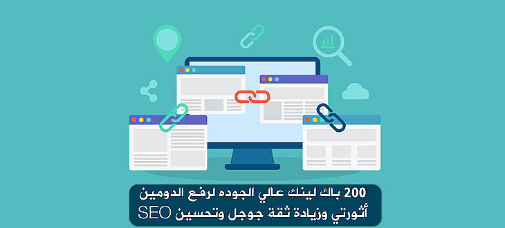 زيادة متابعين تيك توك